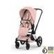 Cybex Priam 5.0 Style 2в1 Peach pink шасі Chrome 526000201-526000389-526000345 фото 4
