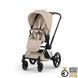 Cybex Priam 5.0 Style 2в1 Cozy beige шасі Chrome 526000201-526000365-526000313 фото 4
