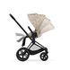 Cybex Priam 4.0 3в1 Simply Flower beige шасі Matt Black 521002331-522000935-521002829-521001285 фото 4