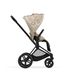 Cybex Priam 4.0 3в1 Simply Flower beige шасі Matt Black 521002331-522000935-521002829-521001285 фото 5