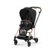 Cybex Mios 4.0 Sepia Black шасі Rose Gold 521002525-523000865 фото 1