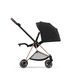 Cybex Mios 4.0 Sepia Black шасі Rose Gold 521002525-523000865 фото 4