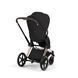 Cybex Priam 5.0 Style 2в1 Sepia black шасі Rose gold 526000221-526000353-526000297 фото 6