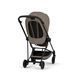 Cybex Mios 5.0 2в1 Comfort Coconut brown шасі Matt black 526001499 фото 5