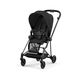 Cybex Mios 4.0 Sepia Black шасі Matt Black 521002519-523000865 фото 1