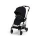 Cybex Melio 2в1 Magic black 524000023-524000013 фото 2