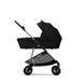 Cybex Melio 2в1 Magic black 524000023-524000013 фото 1