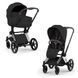Cybex Priam 5.0 Style 2в1 Sepia black шасі Chrome 526000201-526000353-526000297 фото 1