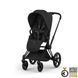 Cybex Priam 5.0 Style 2в1 Sepia black шасі Matt black 526000211-526000353-526000297 фото 4