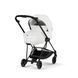 Cybex Mios 5.0 2в1 Off white grey шасі Matt black 526000277-526000481-526000435 фото 2