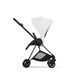 Cybex Mios 5.0 2в1 Off white grey шасі Matt black 526000277-526000481-526000435 фото 7