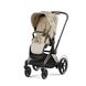 Cybex e-Priam 4.0 3в1 Simply Flower beige шасі Rosegold + Cloud Z2 521002373-522000935-521002829-522000631 фото 3