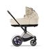 Cybex e-Priam 4.0 3в1 Simply Flower beige шасі Rosegold + Cloud Z2 521002373-522000935-521002829-522000631 фото 2