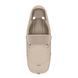 Чохол для ніг Platinum Cozy beige 2026 526000512 фото 3