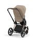 Cybex Priam 4.0 2в1 Сozy beige шасі Rose gold 521002337-523001271-523001261 фото 7