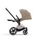 Cybex Priam 4.0 2в1 Сozy beige шасі Rose gold 521002337-523001271-523001261 фото 3