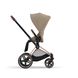 Cybex Priam 4.0 2в1 Сozy beige шасі Rose gold 521002337-523001271-523001261 фото 4