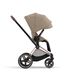 Cybex Priam 4.0 2в1 Сozy beige шасі Rose gold 521002337-523001271-523001261 фото 5