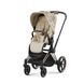 Cybex Priam 4.0 Simply Flower beige шасі Rose Gold 521002337-521002829 фото 1