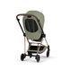 Cybex Mios 5.0 2в1 Style Sage green шасі Rose gold 526000287-526000469-526000419 фото 5