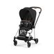 Cybex Mios 4.0 Sepia black шасі Chrome brown 521002507-523000921-523000865 фото 3