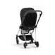 Cybex Mios 4.0 Sepia black шасі Chrome brown 521002507-523000921-523000865 фото 7