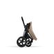 Cybex Priam 4.0 2в1 Сozy beige шасі Matt black 521002331-523001271-523001261 фото 7