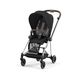 Cybex Mios 4.0 Sepia black шасі Chrome brown 521002507-523000921-523000865 фото 2