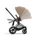 Cybex Priam 4.0 2в1 Сozy beige шасі Matt black 521002331-523001271-523001261 фото 5