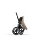 Cybex Priam 4.0 2в1 Сozy beige шасі Chrome brown 521002319-523001271-523001261 фото 5