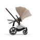 Cybex Priam 4.0 2в1 Сozy beige шасі Chrome brown 521002319-523001271-523001261 фото 3