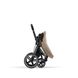 Cybex Priam 4.0 2в1 Сozy beige шасі Chrome black 521002325-523001271-523001261 фото 6