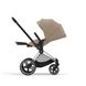 Cybex Priam 4.0 2в1 Сozy beige шасі Chrome black 521002325-523001271-523001261 фото 4