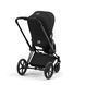 Cybex Priam 4.0 3в1 Sepia Black шасі Matt Black (Автокрісло Cloud G) 521002331-523000799-523000733-523000219 фото 8