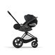 Cybex Priam 4.0 3в1 Sepia Black шасі Matt Black (Автокрісло Cloud G) 521002331-523000799-523000733-523000219 фото 1