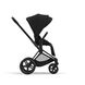 Cybex Priam 4.0 3в1 Sepia Black шасі Matt Black (Автокрісло Cloud G) 521002331-523000799-523000733-523000219 фото 6