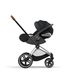 Cybex Priam 4.0 3в1 Sepia Black шасі Chrome Brown 521002319-523000799-523000733-523000219 фото 1