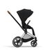 Cybex Priam 4.0 3в1 Sepia Black шасі Chrome Brown 521002319-523000799-523000733-523000219 фото 6