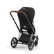 Cybex Priam 4.0 3в1 Sepia Black шасі Chrome Brown 521002319-523000799-523000733-523000219 фото 8