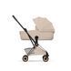 Cybex Coya 2в1 Style Cozy beige шасі Rose gold 2026 526000463-526000627 фото 1