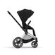 Cybex Priam 4.0 3в1 Sepia Black шасі Chrome Black (Автокрісло Cloud G) 521002325-523000799-523000733-523000219 фото 6