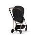 Cybex Mios 5.0 Style Sepia black шасі Rose gold 526000287-526000395 фото 3