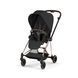 Cybex Mios 5.0 Style Sepia black шасі Rose gold 526000287-526000395 фото 1