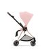 Cybex Mios 4.0 Peach pink шасі Rose gold 521002525-523000945-523000889 фото 4