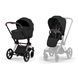 Cybex Priam 5.0 Comfort 2в1 Sepia black шасі Rose gold 526000001 фото 1