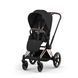 Cybex Priam 5.0 Comfort 2в1 Sepia black шасі Rose gold 526000001 фото 4