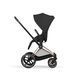 Cybex Priam 5.0 Comfort 2в1 Sepia black шасі Rose gold 526000001 фото 7