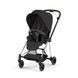 Cybex Mios 5.0 Style Sepia black шасі Chrome brown 526000267-526000395 фото 1