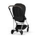 Cybex Mios 5.0 Style Sepia black шасі Chrome brown 526000267-526000395 фото 2