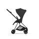 Cybex Mios 5.0 Style Sepia black шасі Matt black 526000277-526000395 фото 4